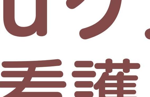ロゴ